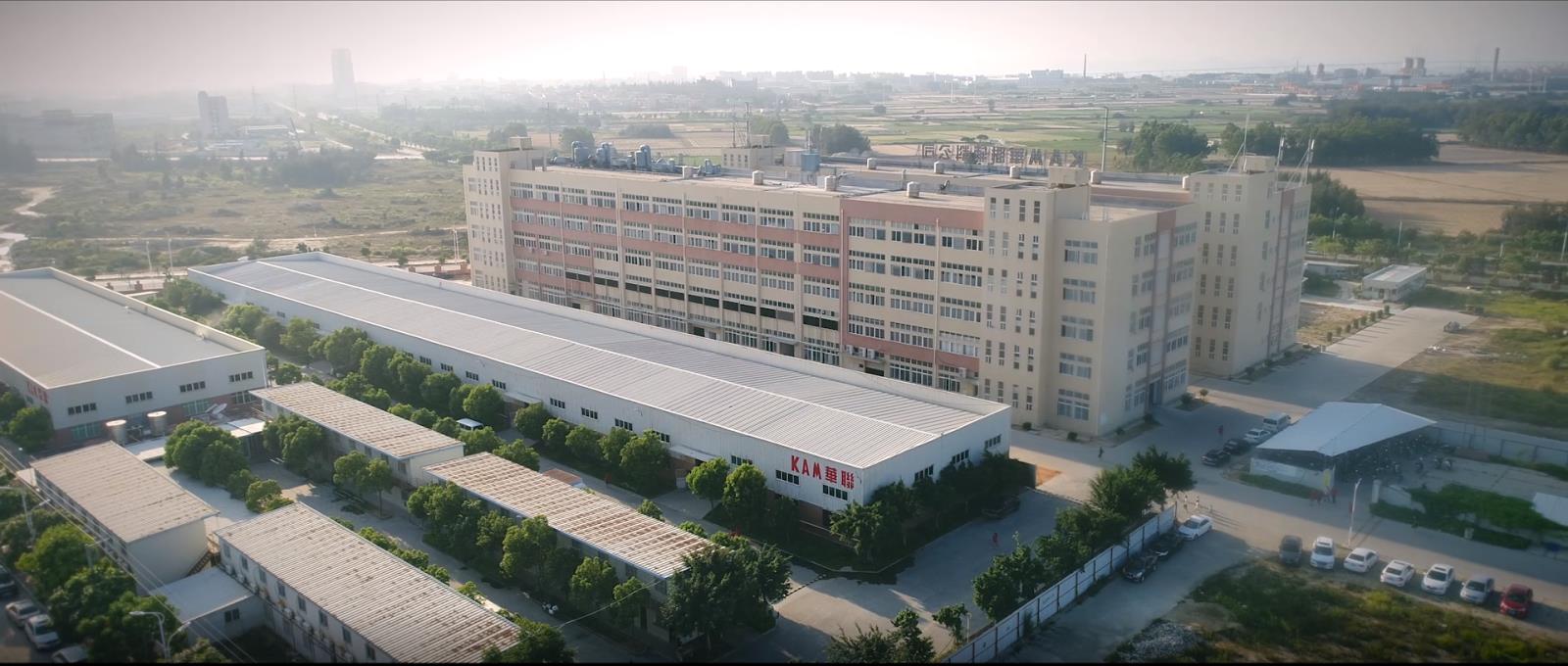 公司创办于1987年6月，是一家致力于是一家专业从事服装配件设计开发、生产和销售的生产商。 公司总部位于被誉为中国“辅料名镇”的石狮宝盖镇高科技工业园区，另在…